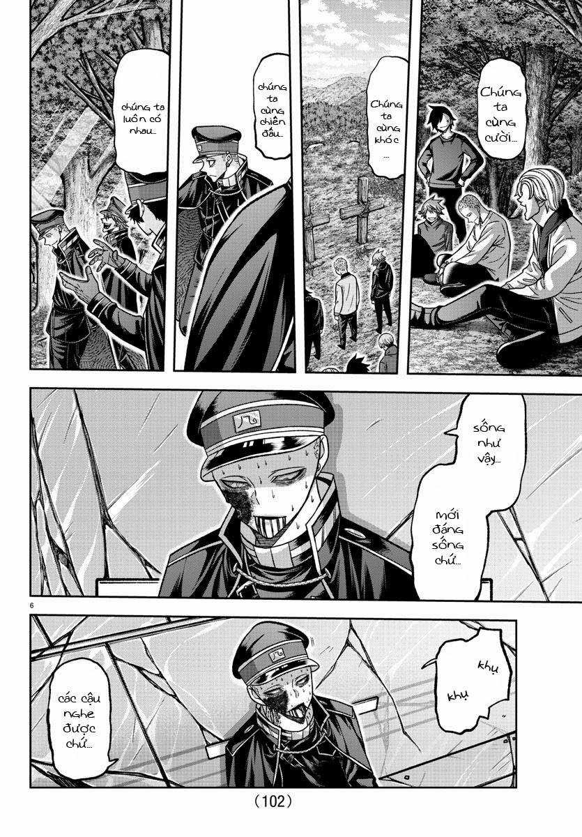 Tougen Anki Chapter 135 trang 5