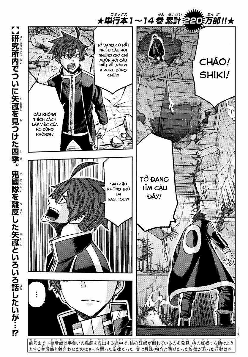 Tougen Anki Chapter 137 trang 2