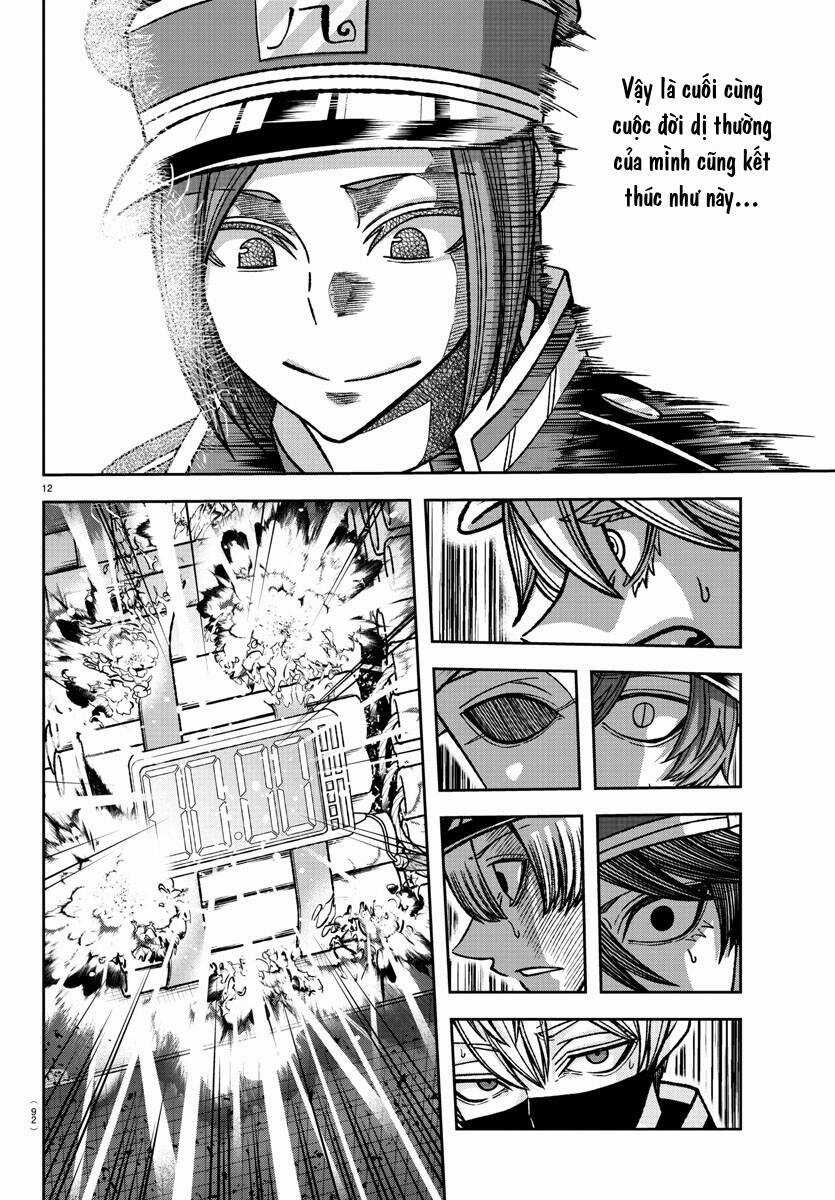 Tougen Anki Chapter 138 trang 12