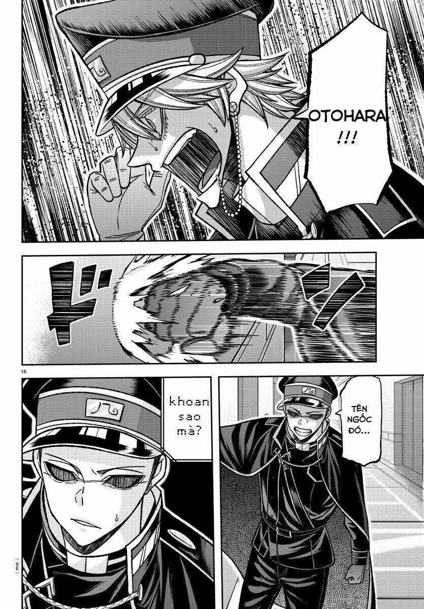 Tougen Anki Chapter 138 trang 16