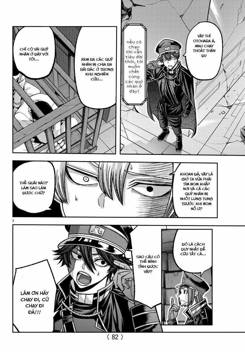 Tougen Anki Chapter 138 trang 2