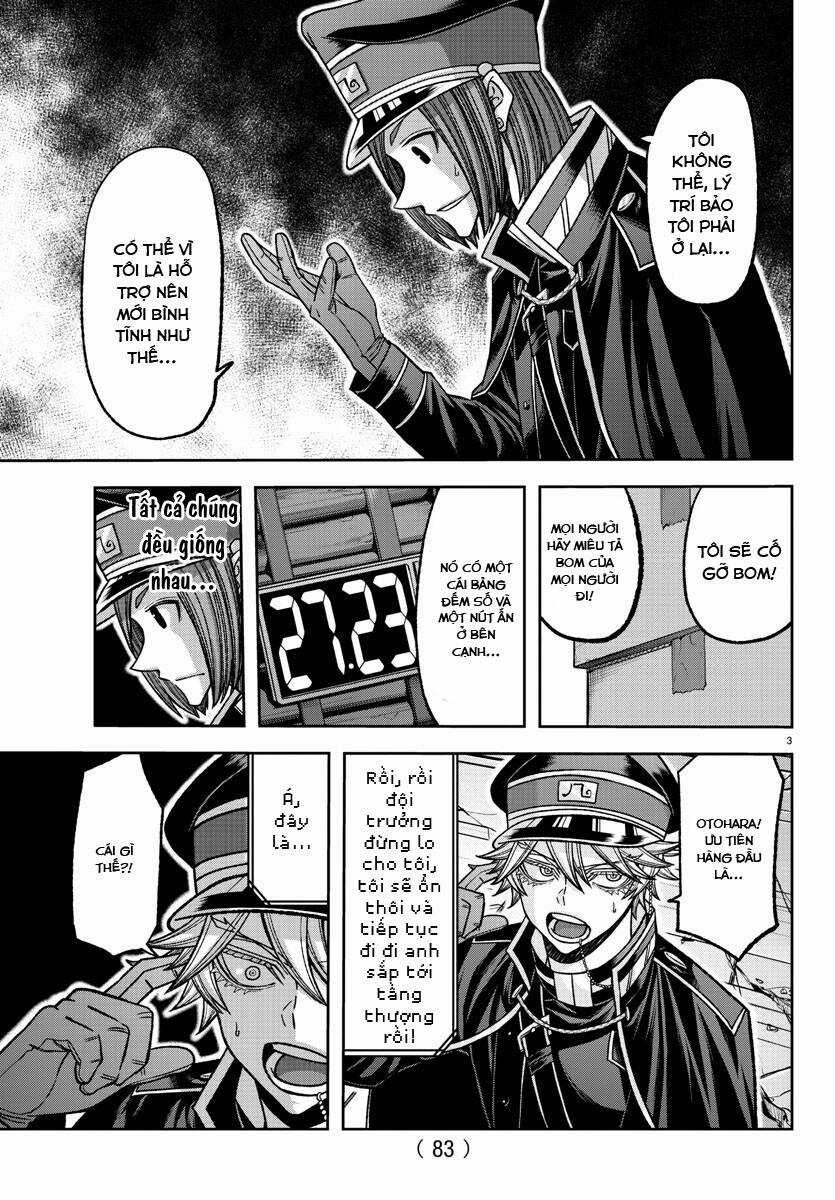 Tougen Anki Chapter 138 trang 3