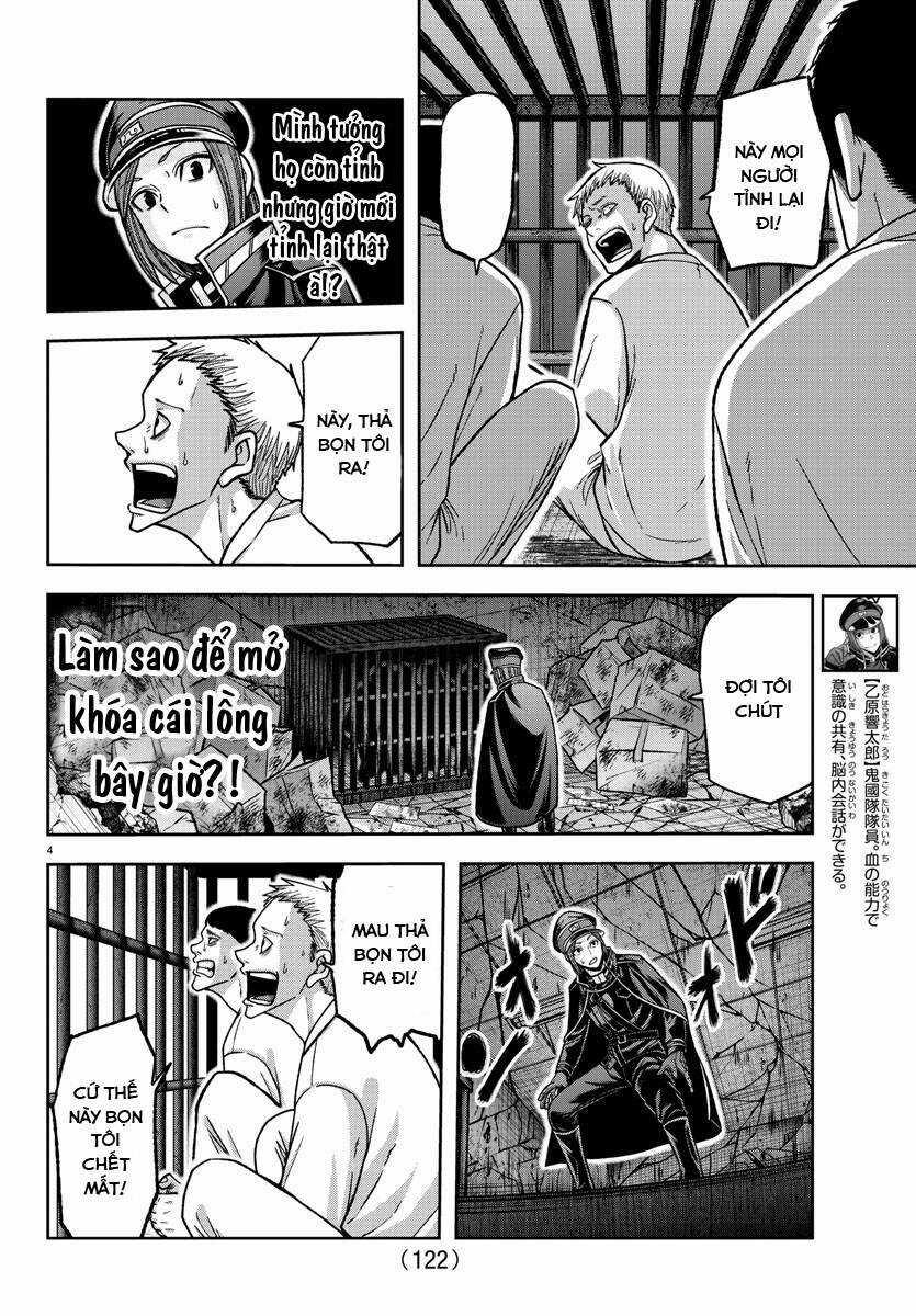 Tougen Anki Chapter 139 trang 3