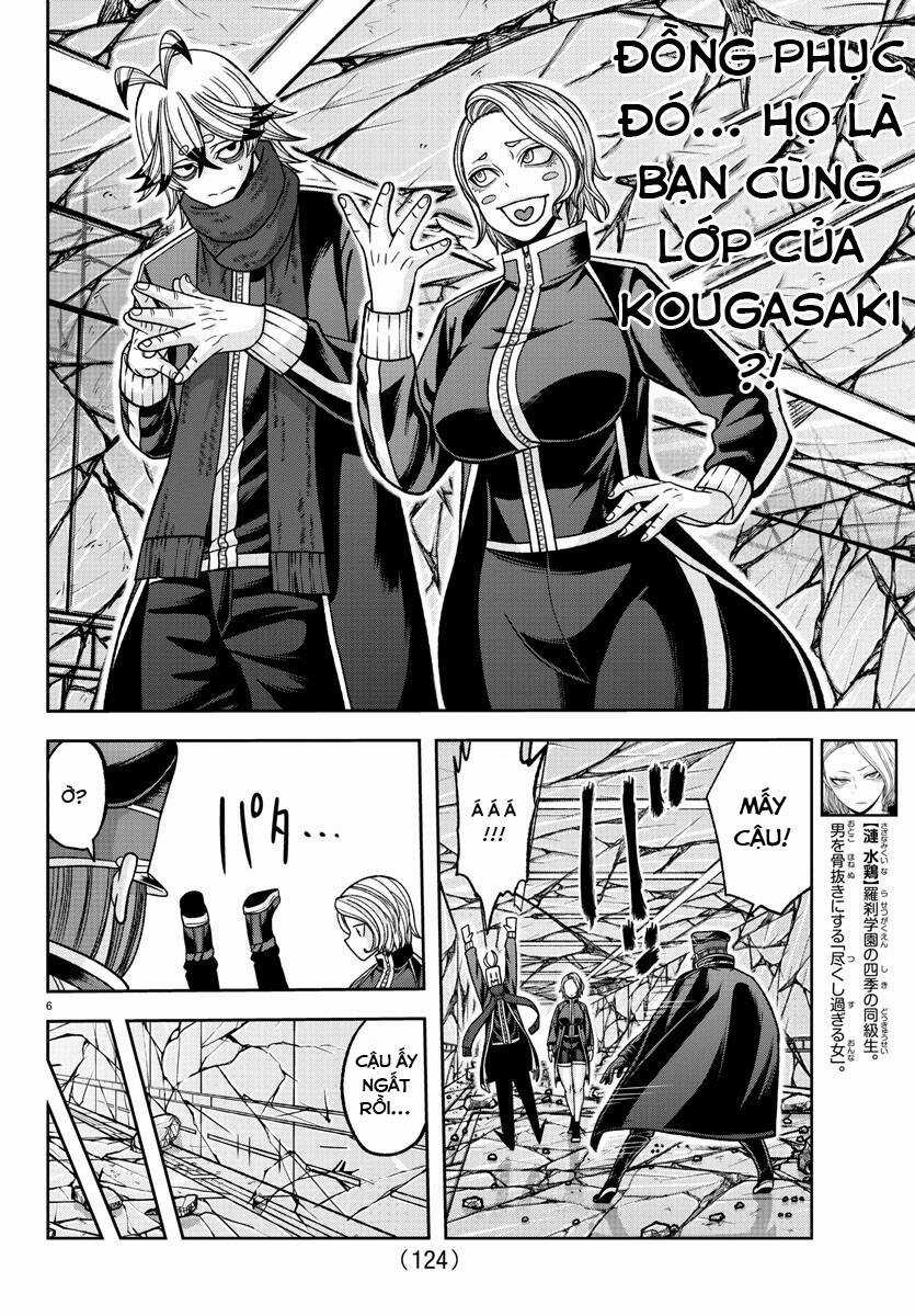 Tougen Anki Chapter 139 trang 5