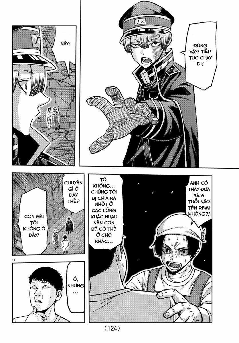 Tougen Anki Chapter 140 trang 12