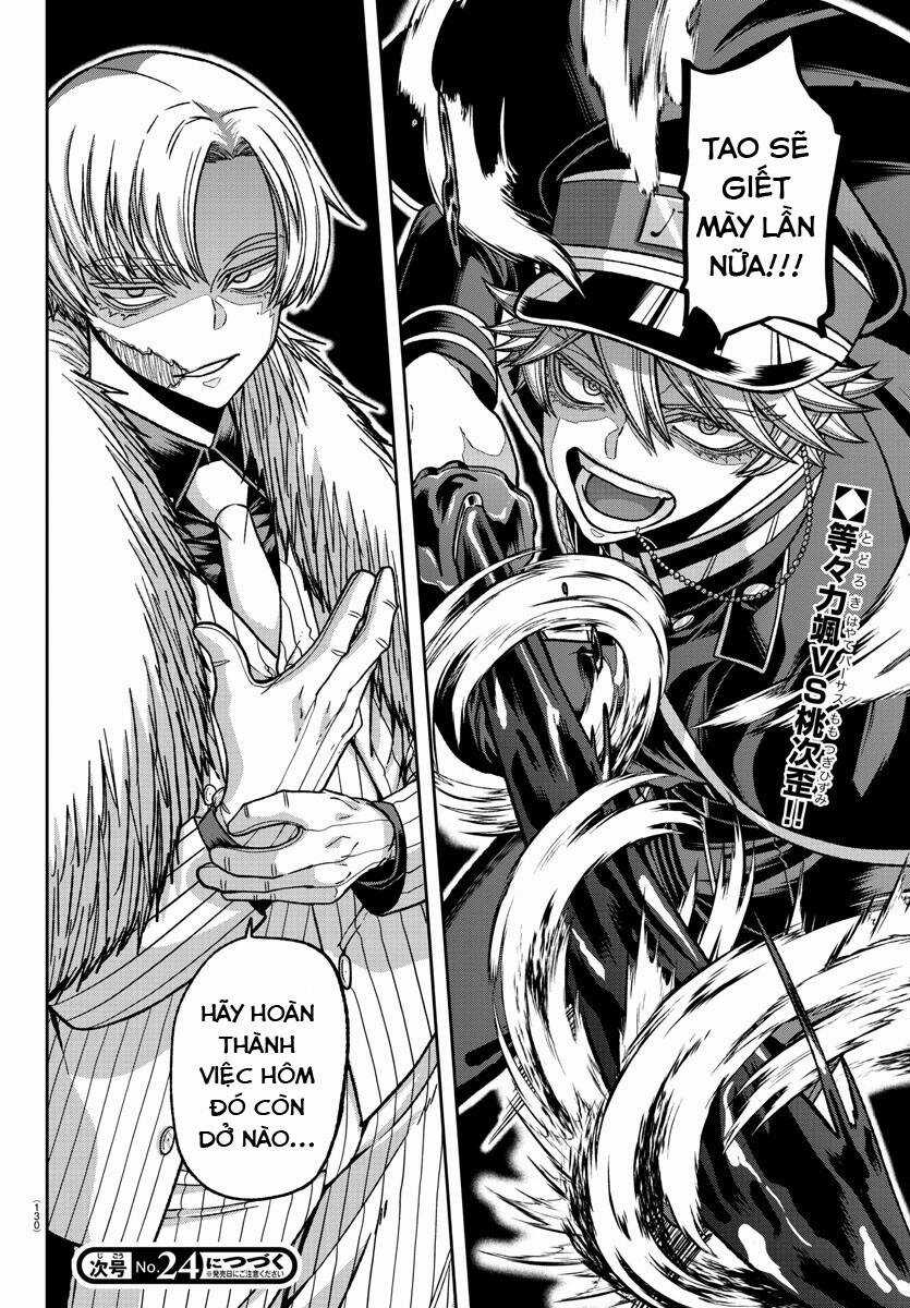 Tougen Anki Chapter 140 trang 17