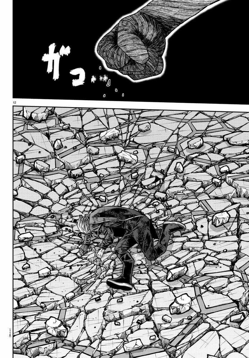 Tougen Anki Chapter 141 trang 11