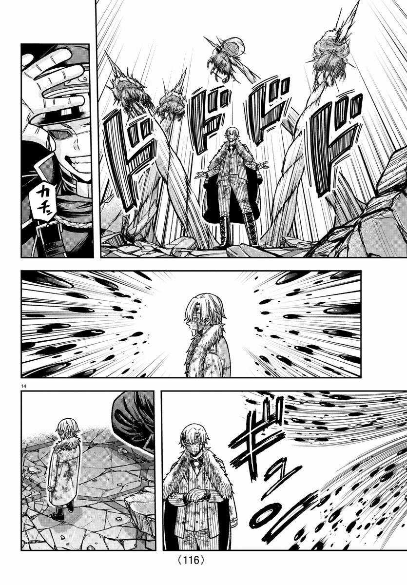 Tougen Anki Chapter 143 trang 10