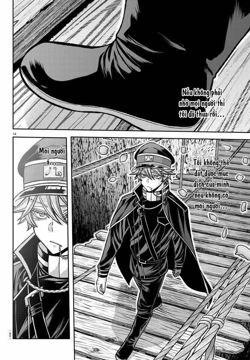 Tougen Anki Chapter 144 trang 13