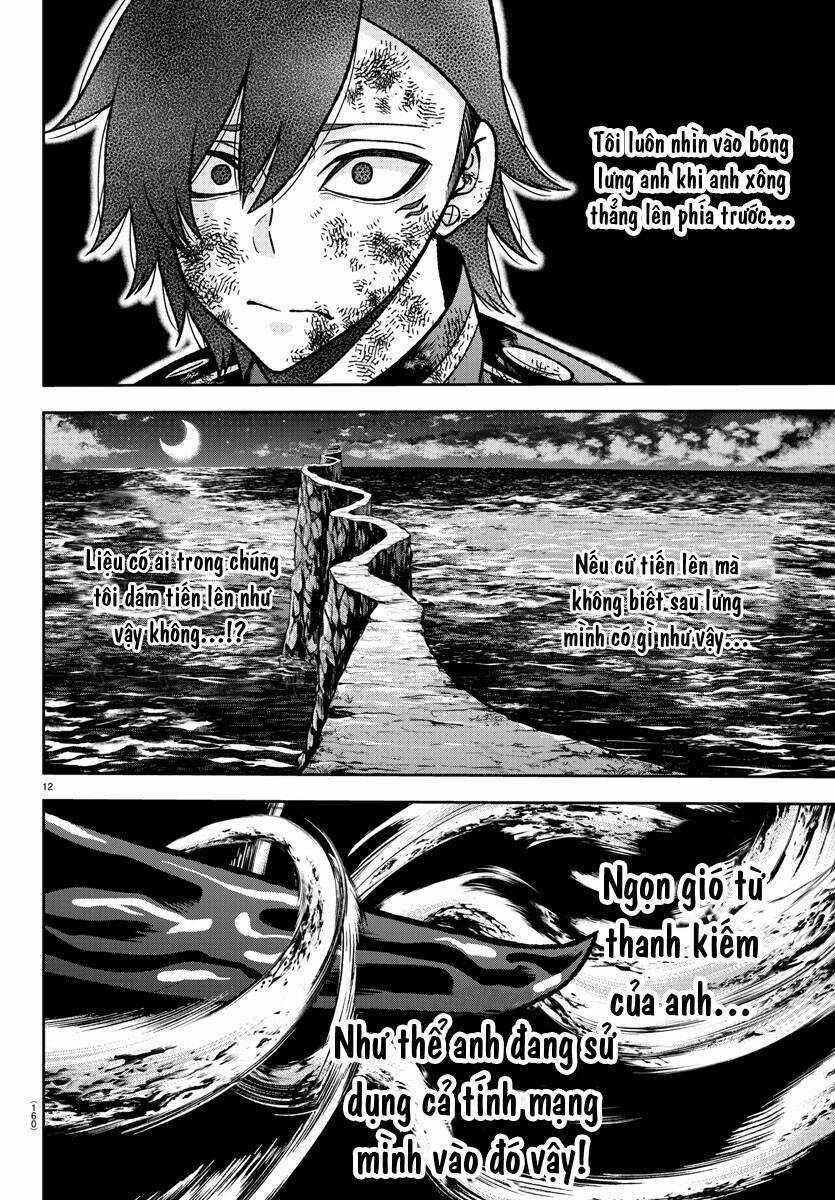 Tougen Anki Chapter 145 trang 8