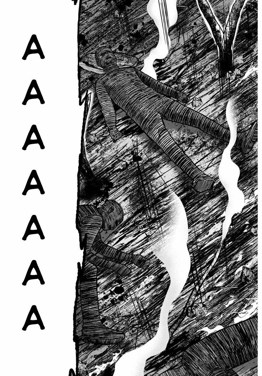 Tougen Anki Chapter 152 trang 18