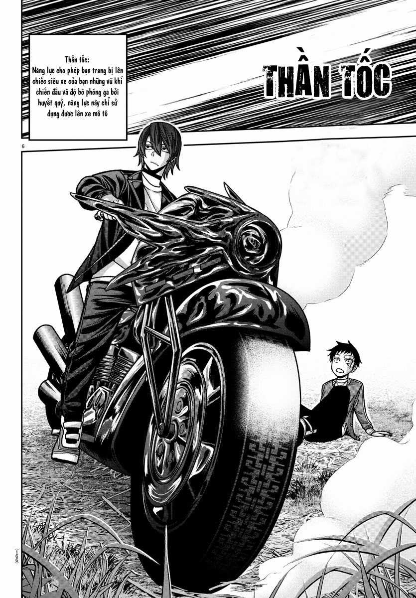 Tougen Anki Chapter 152 trang 5