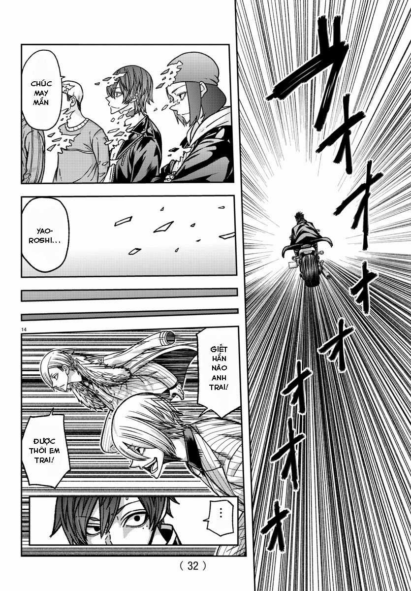 Tougen Anki Chapter 153 trang 15