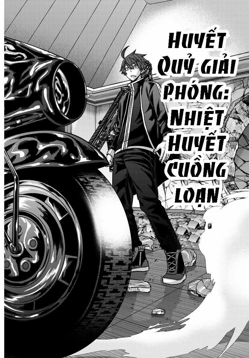 Tougen Anki Chapter 153 trang 17