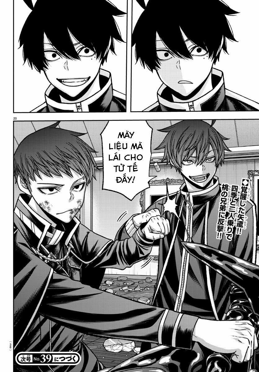 Tougen Anki Chapter 153 trang 21