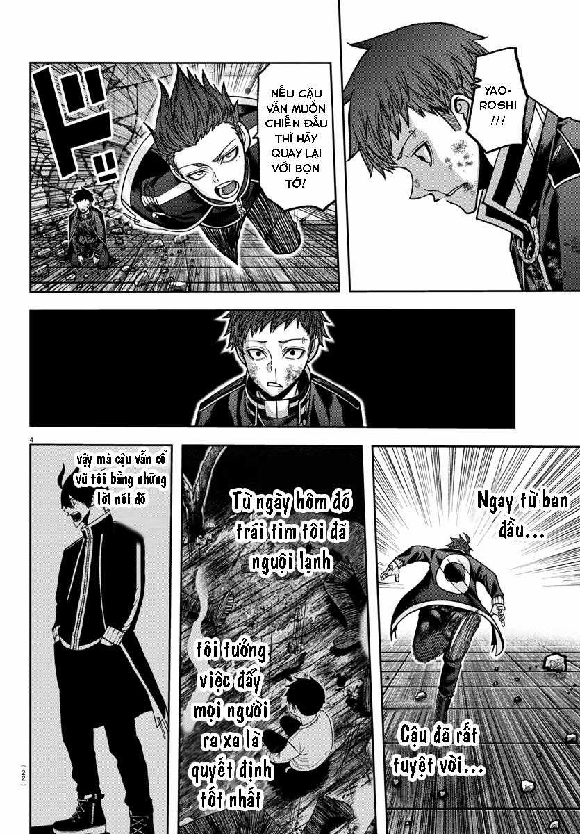 Tougen Anki Chapter 153 trang 5