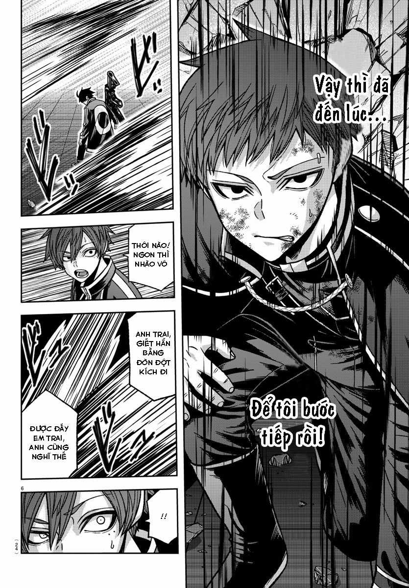 Tougen Anki Chapter 153 trang 7