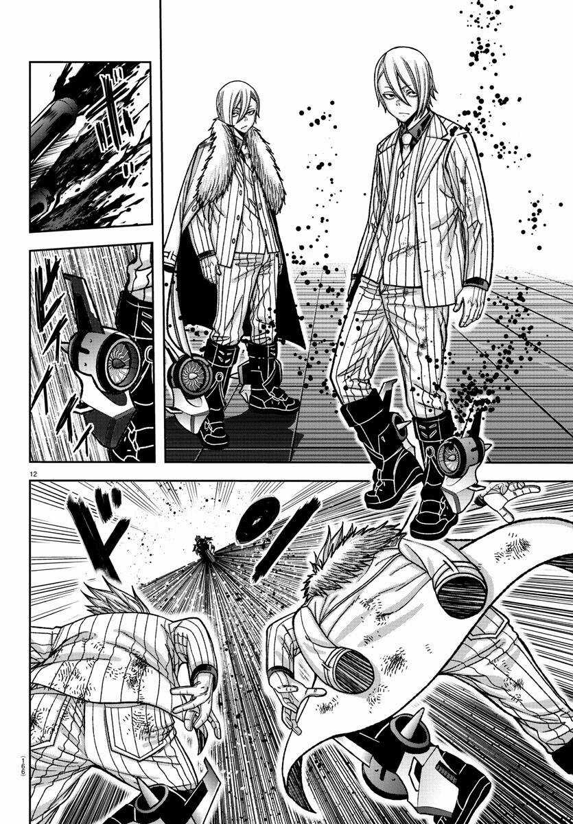 Tougen Anki Chapter 154 trang 11