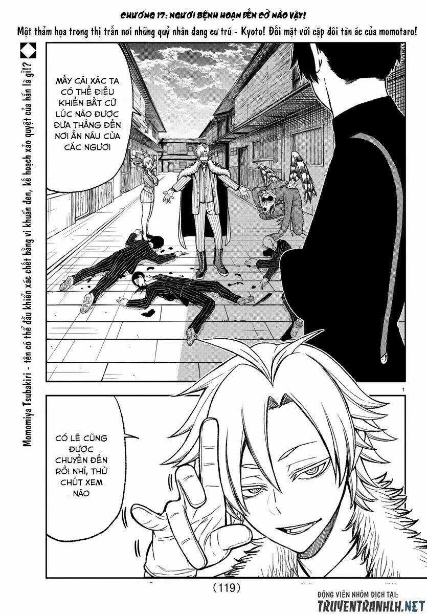 Tougen Anki Chapter 17 trang 1