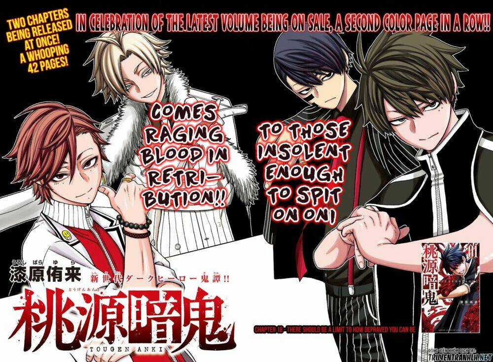 Tougen Anki Chapter 18 trang 0