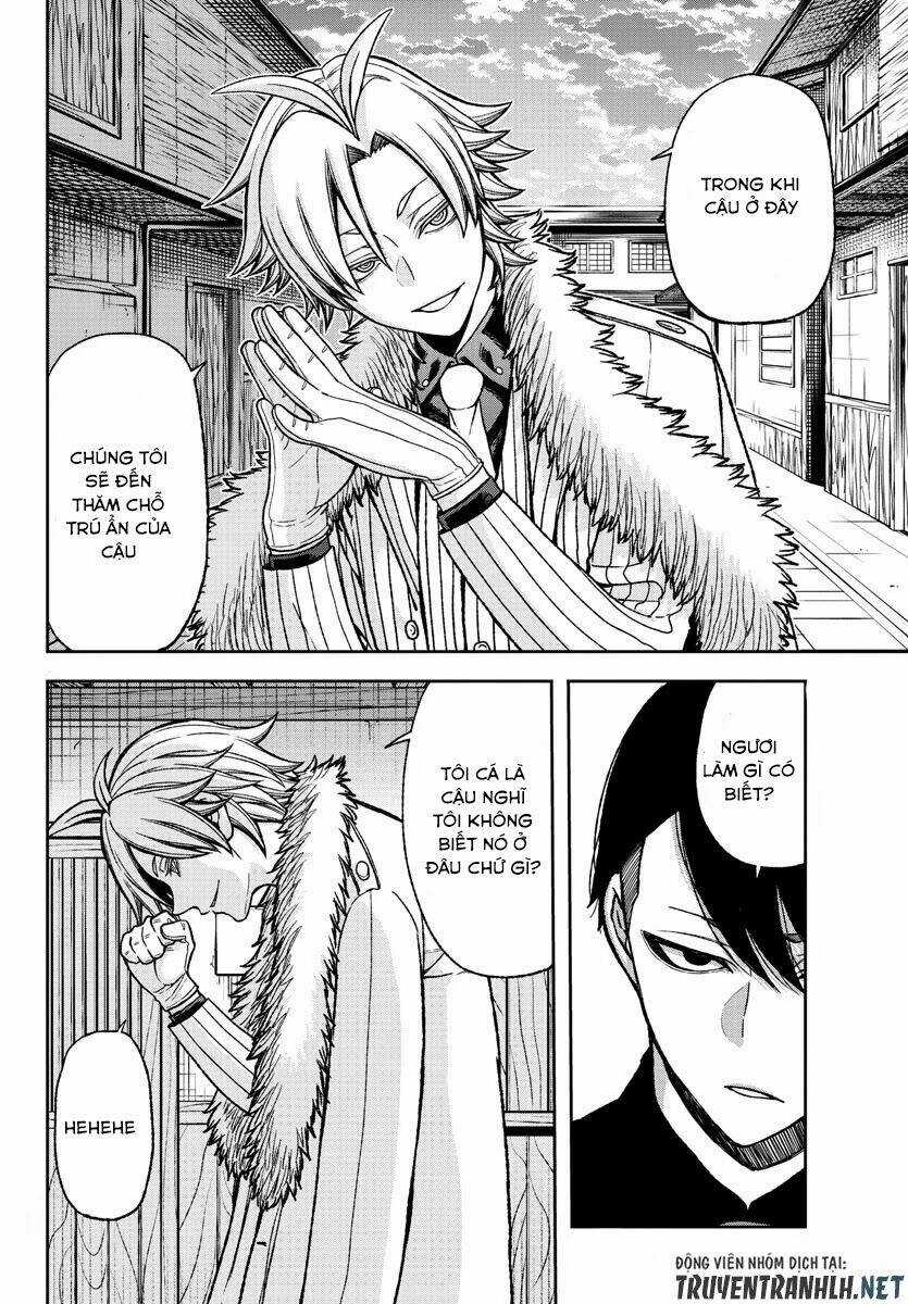 Tougen Anki Chapter 18 trang 12