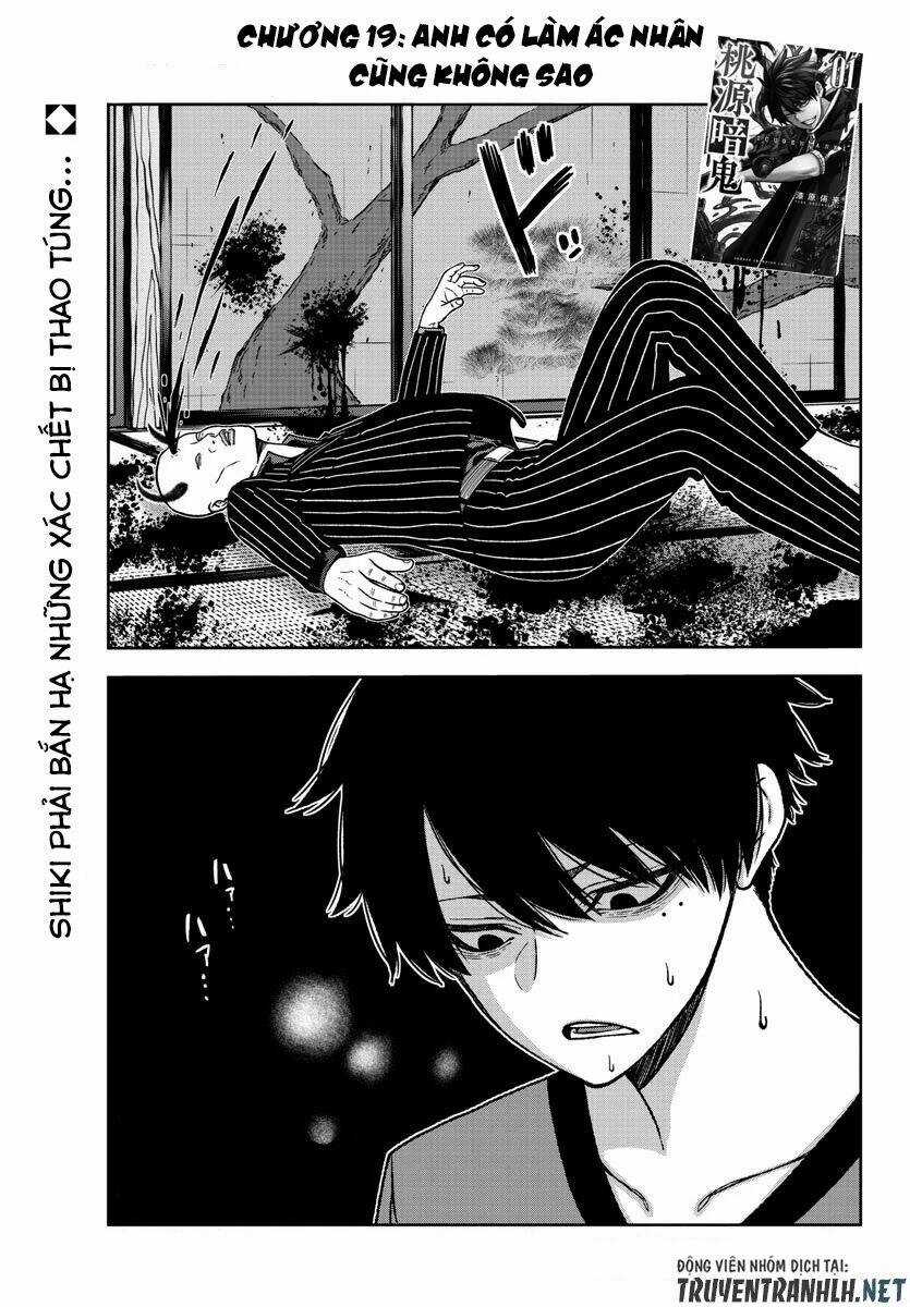 Tougen Anki Chapter 19 trang 0