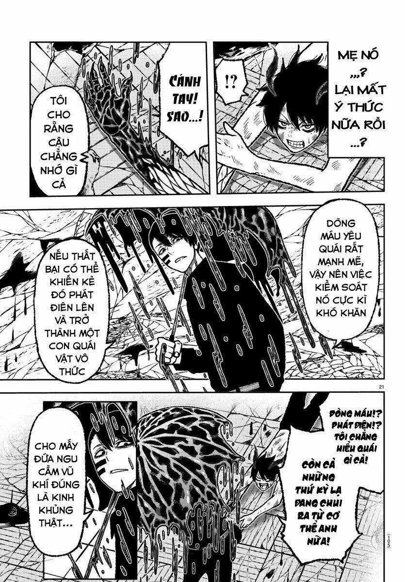 Tougen Anki Chapter 2 trang 20