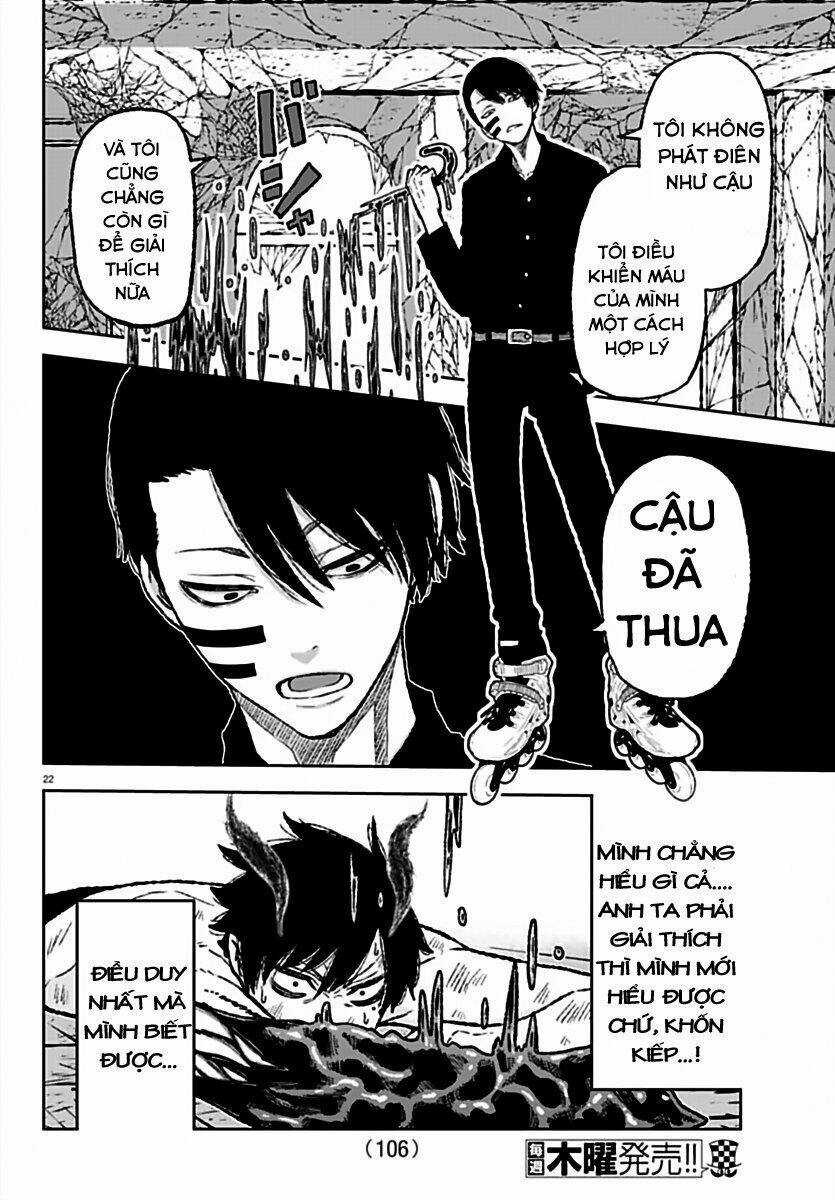 Tougen Anki Chapter 2 trang 21