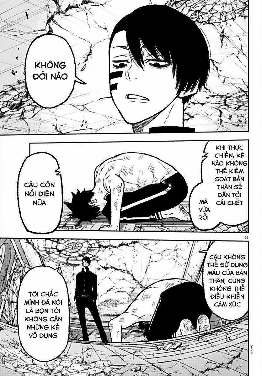 Tougen Anki Chapter 2 trang 24