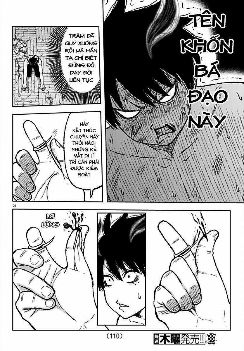 Tougen Anki Chapter 2 trang 25