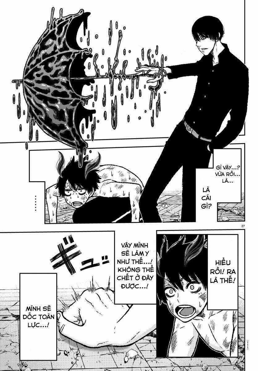 Tougen Anki Chapter 2 trang 26