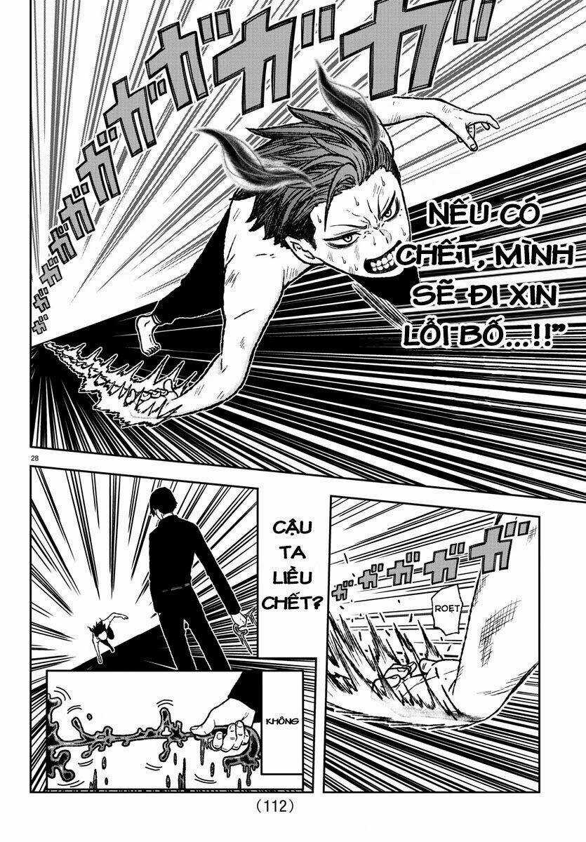 Tougen Anki Chapter 2 trang 27