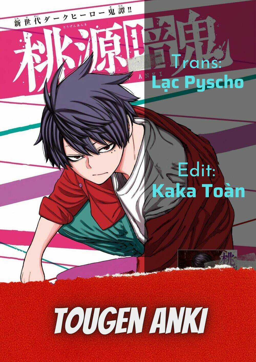 Tougen Anki Chapter 2 trang 32