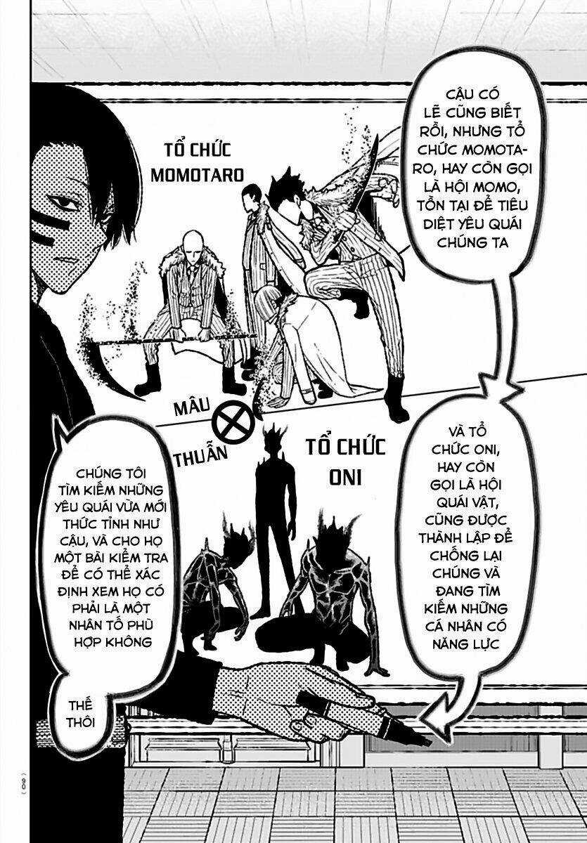 Tougen Anki Chapter 2 trang 5