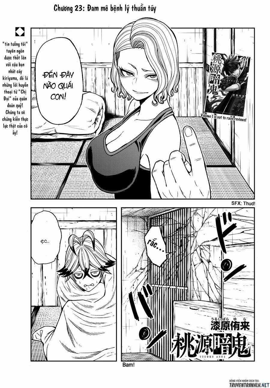 Tougen Anki Chapter 23 trang 0