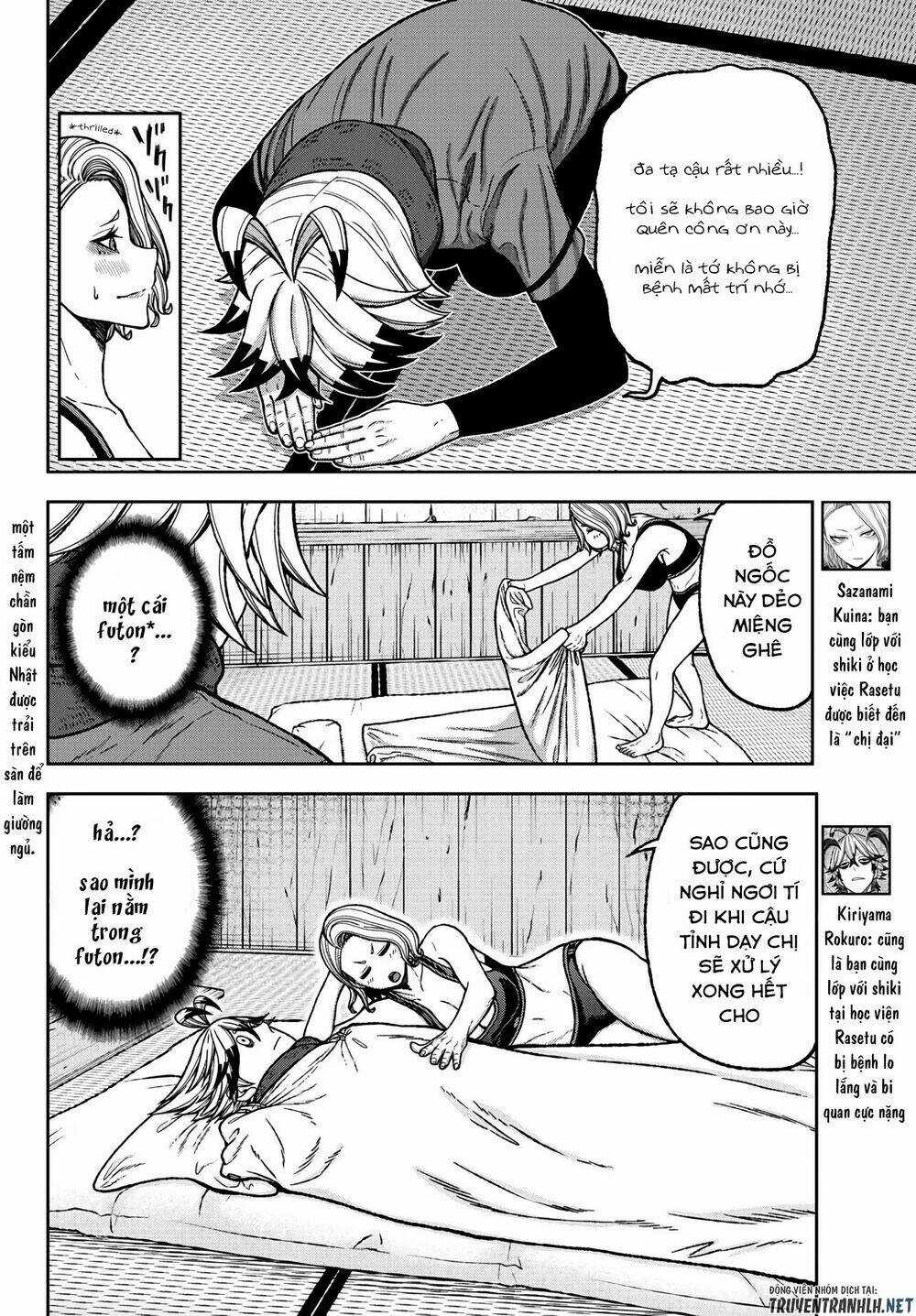 Tougen Anki Chapter 24 trang 3