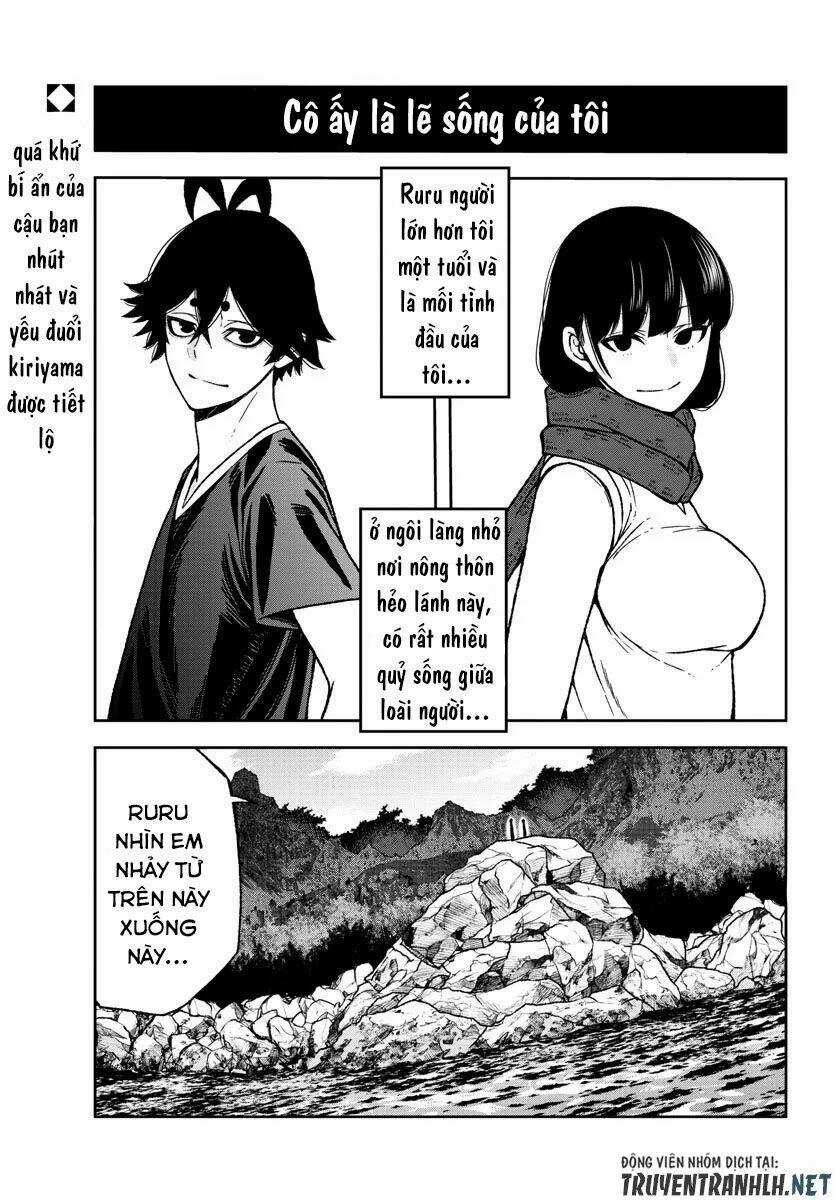 Tougen Anki Chapter 25 trang 1