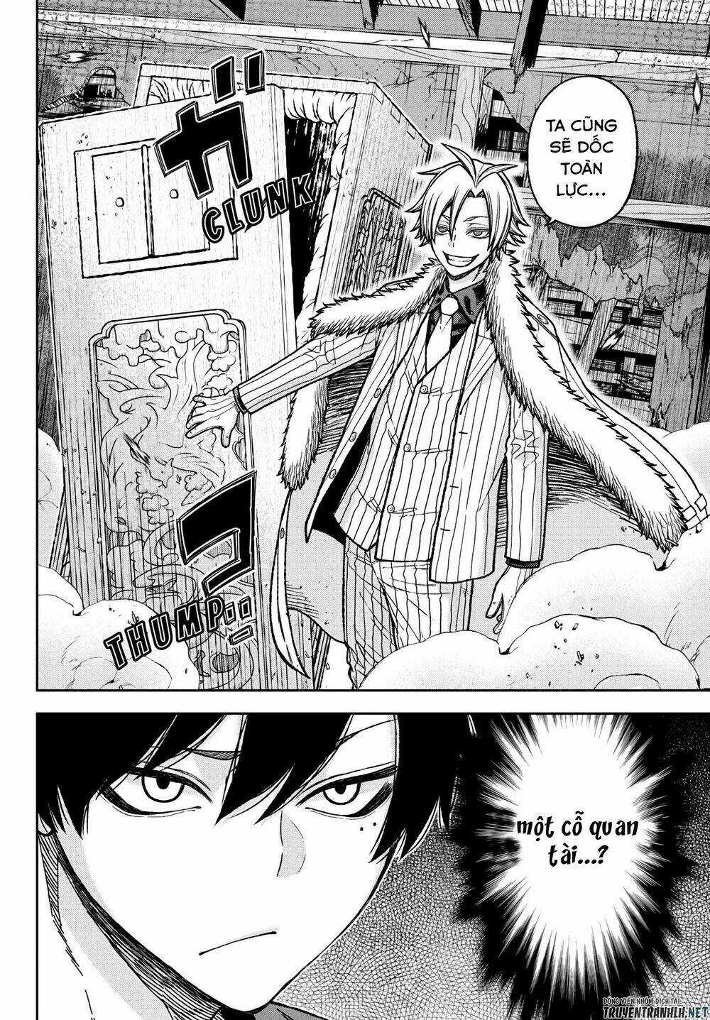 Tougen Anki Chapter 28 trang 1
