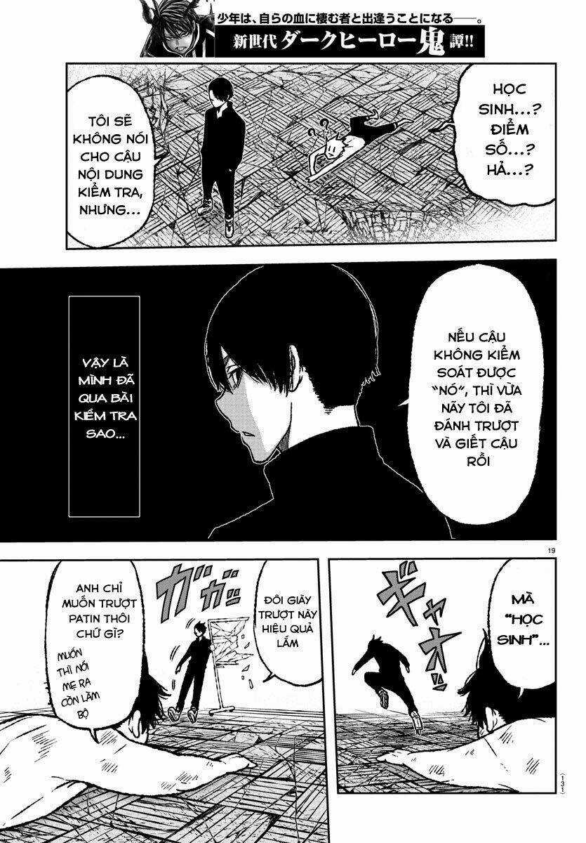 Tougen Anki Chapter 3 trang 17