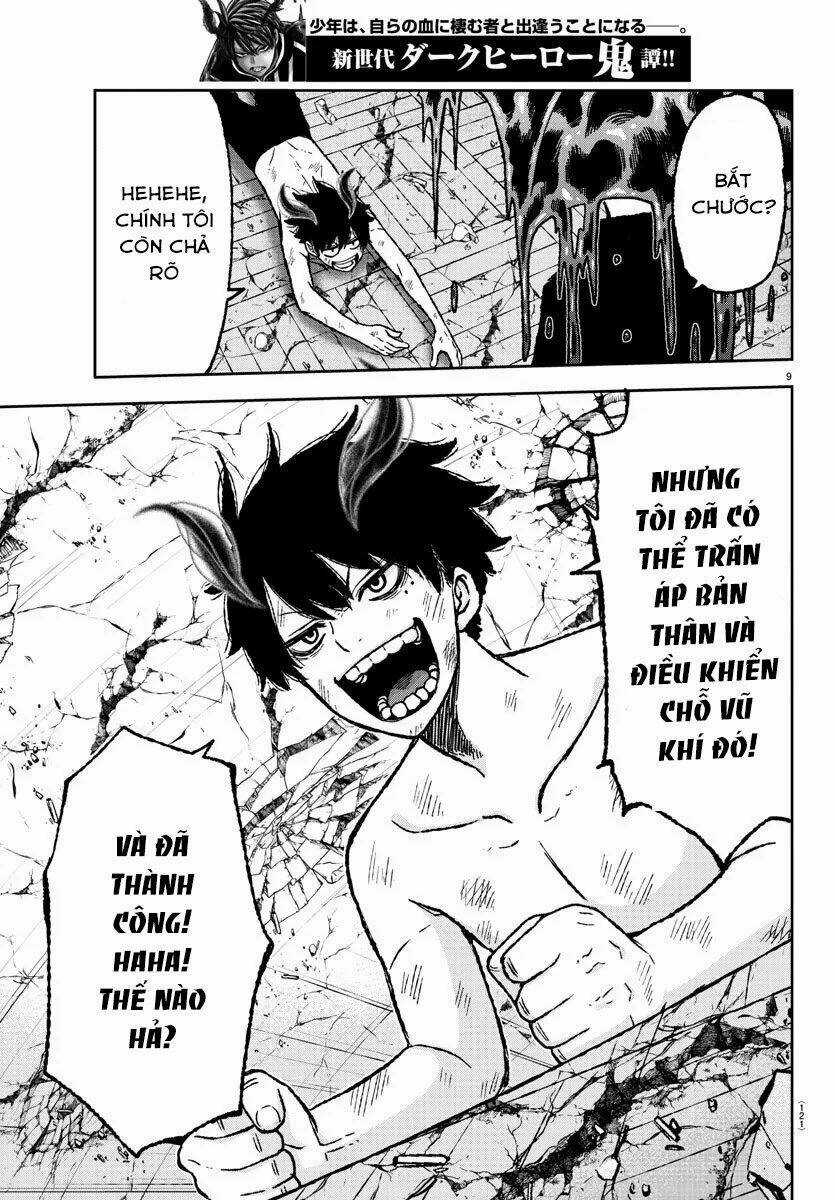 Tougen Anki Chapter 3 trang 7