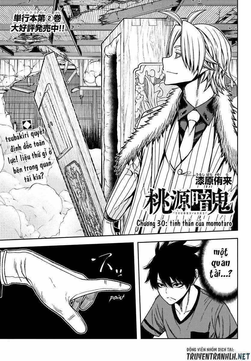 Tougen Anki Chapter 30 trang 0