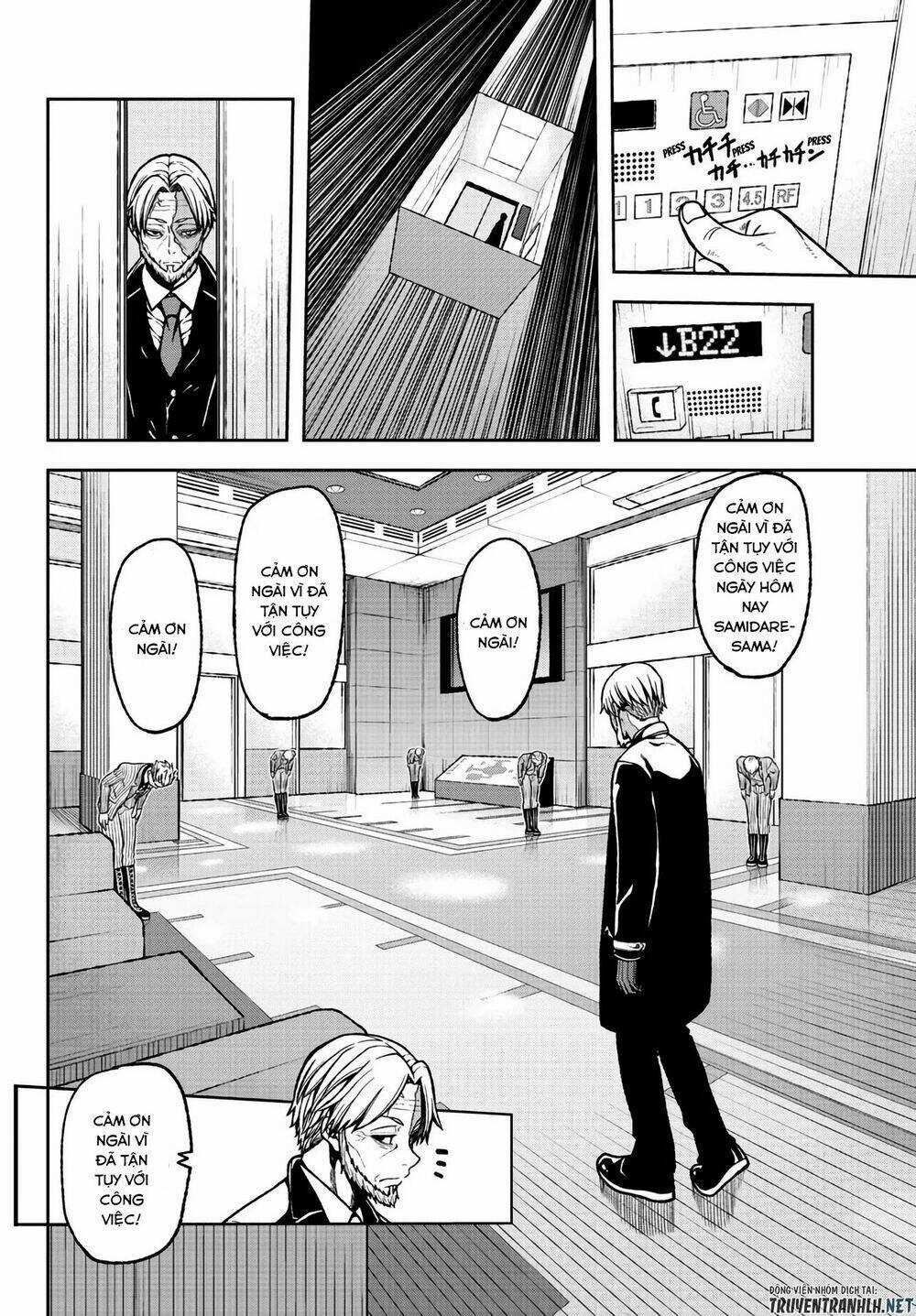 Tougen Anki Chapter 31 trang 1