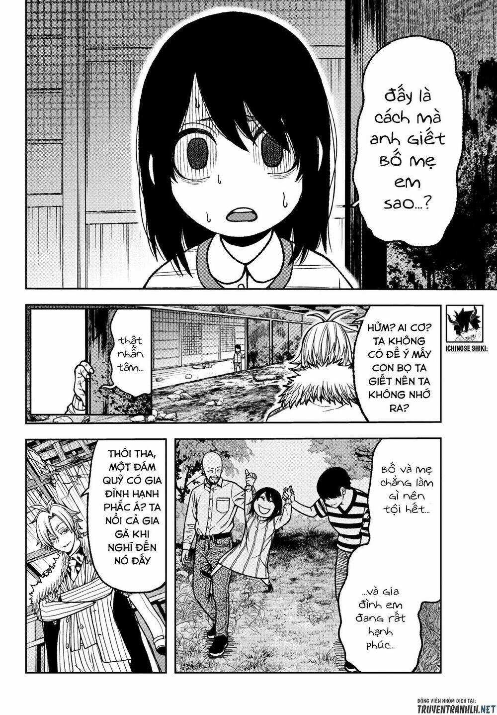 Tougen Anki Chapter 32 trang 1