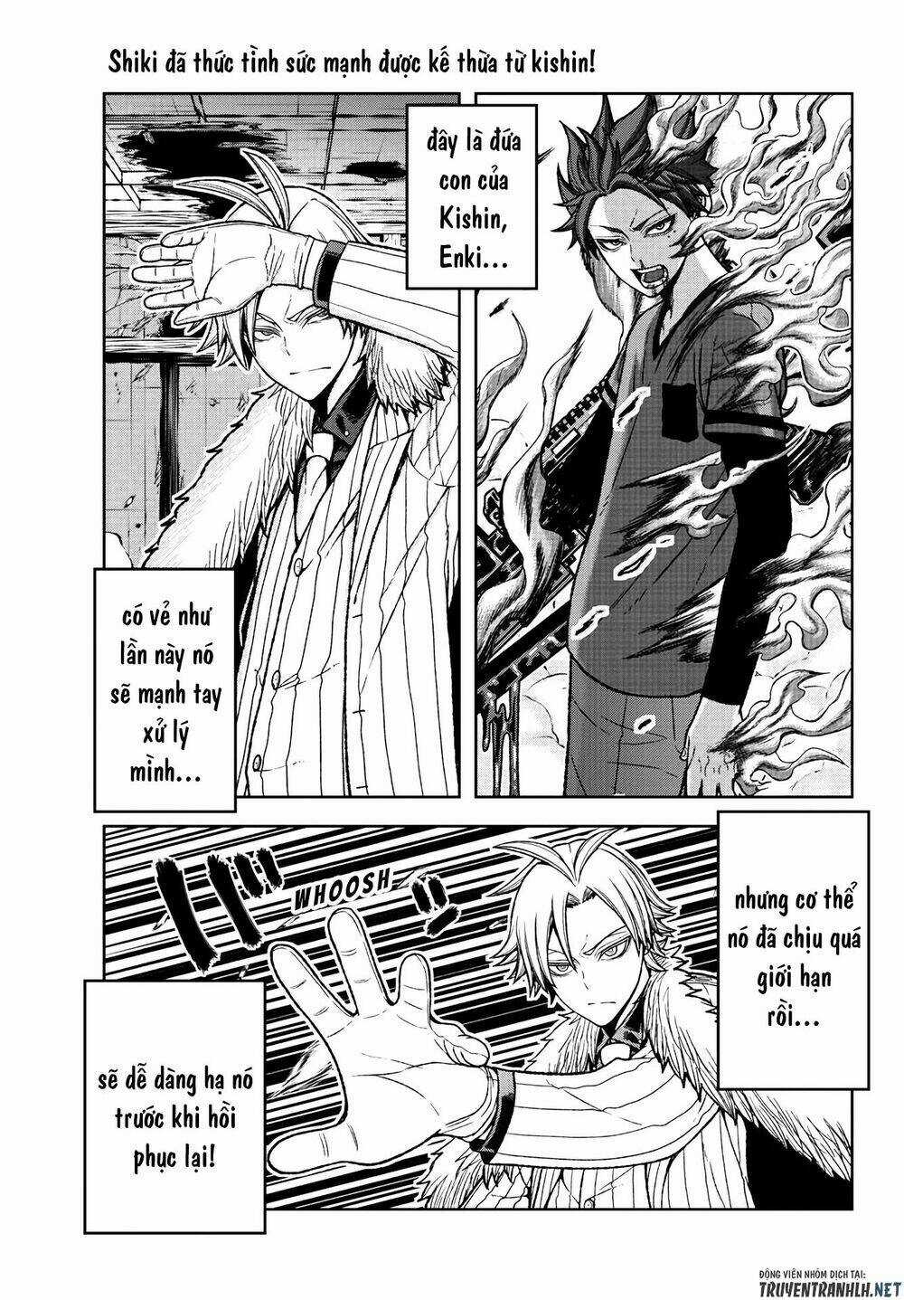 Tougen Anki Chapter 33 trang 0