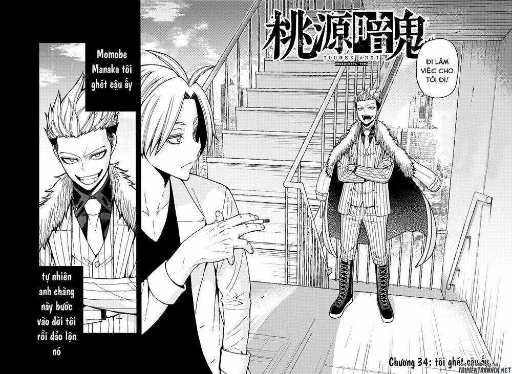 Tougen Anki Chapter 34 trang 1