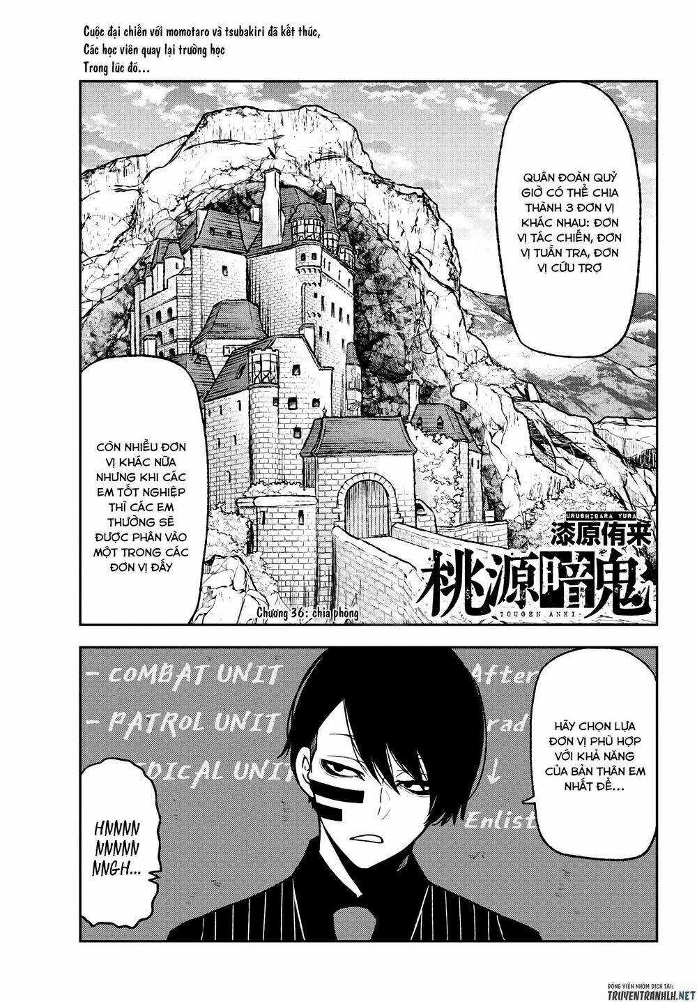 Tougen Anki Chapter 36 trang 0