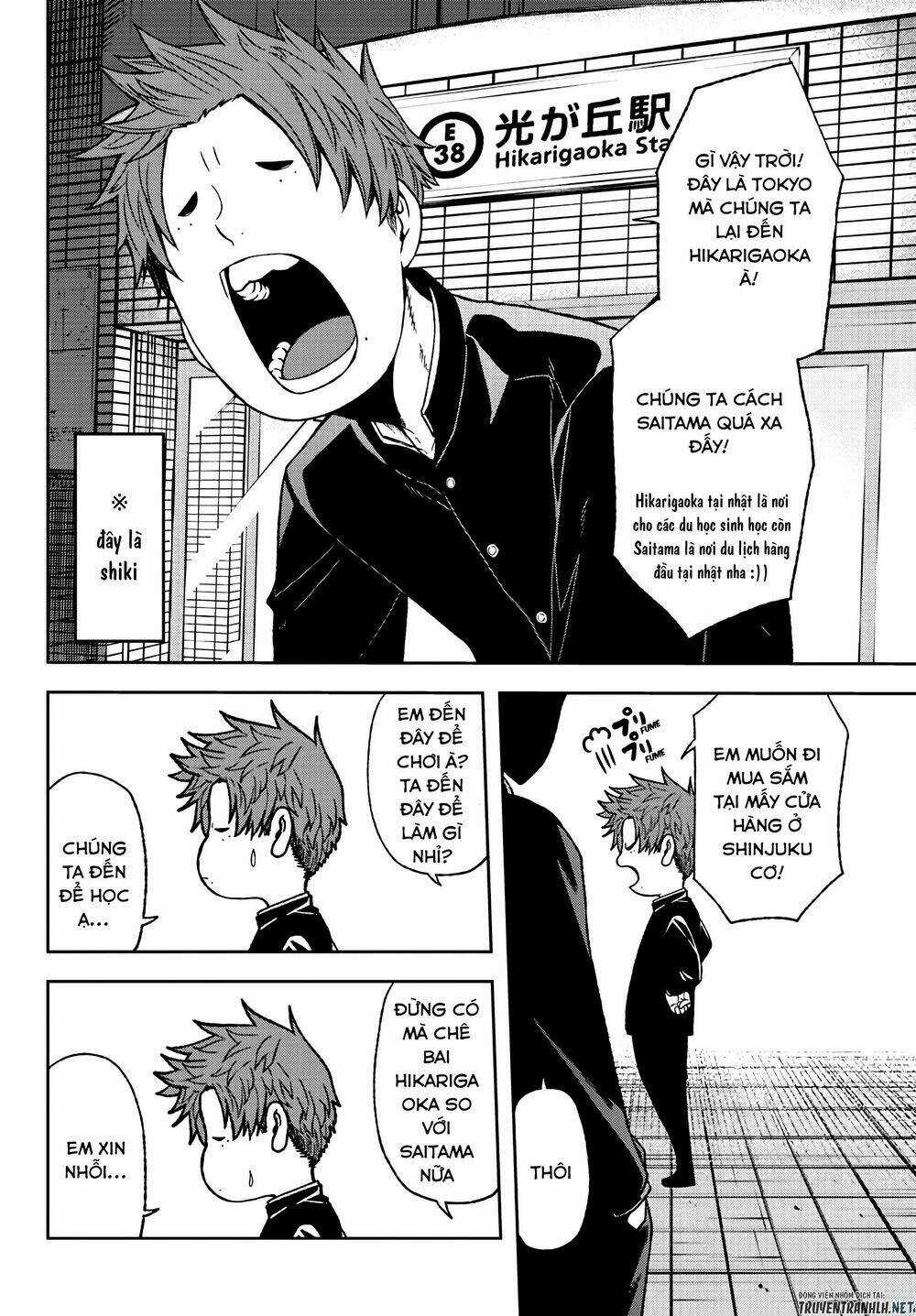 Tougen Anki Chapter 37 trang 1