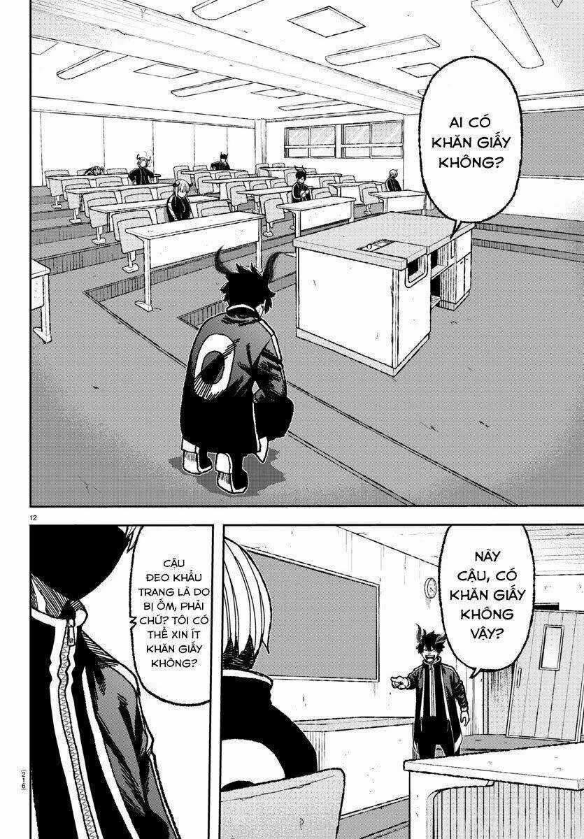 Tougen Anki Chapter 4 trang 10