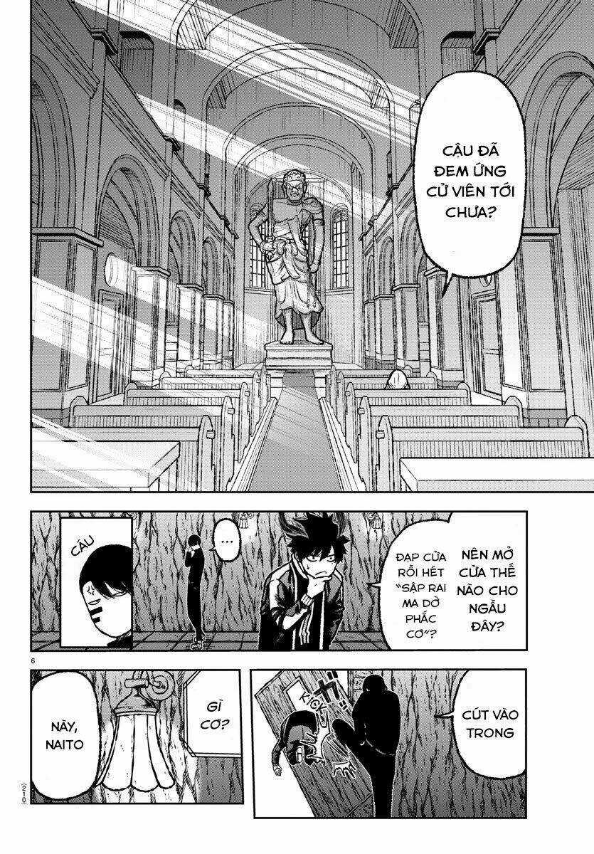 Tougen Anki Chapter 4 trang 5