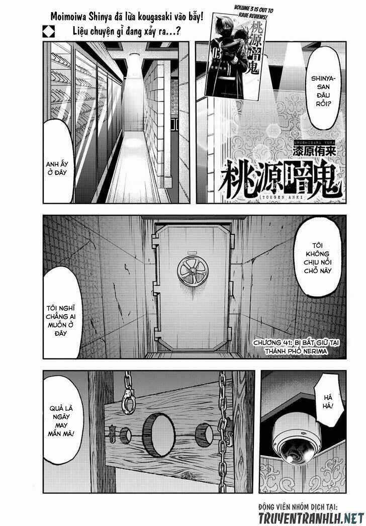 Tougen Anki Chapter 41 trang 0